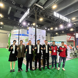 维新智能邀您共赴北京国际印刷技术展会